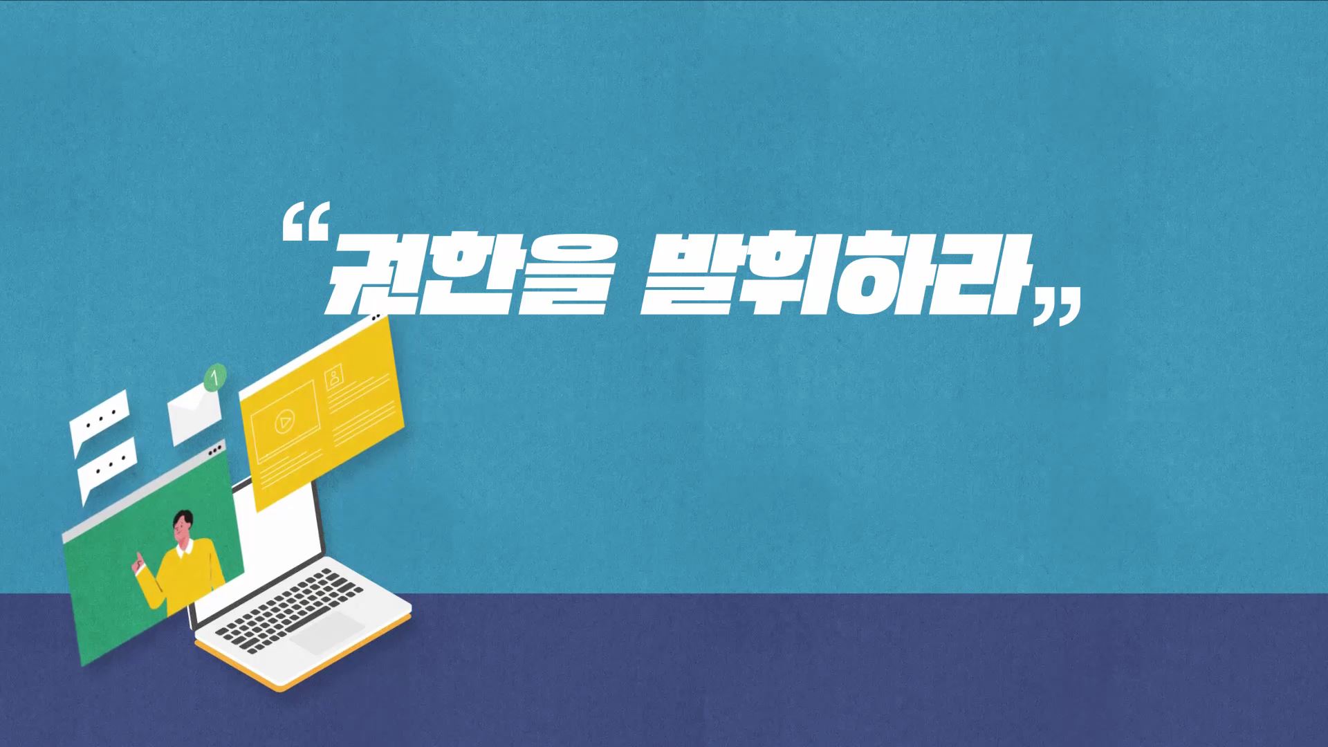 과정썸네일
